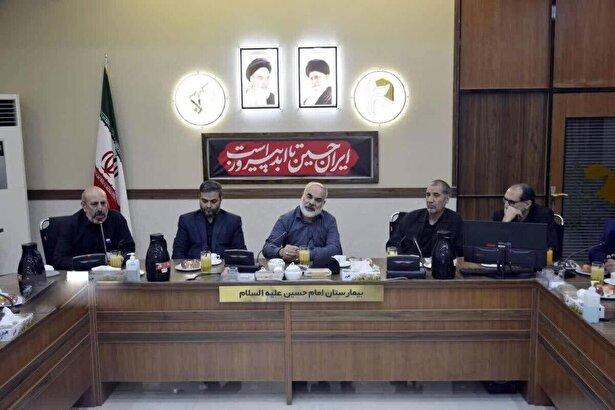 بازدید فرمانده نیروی زمینی سپاه از بیمارستان امام حسین (ع) نیروی زمینی سپاه در مشهد