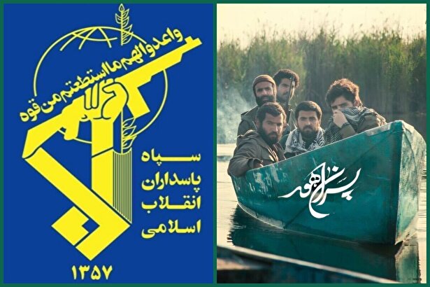 «پسران هور» پلی میان نسل دیروز و امروز و و تلاشی ستودنی برای بازنمایی حقیقت مقاومت است