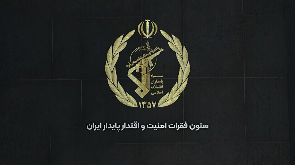 حضور نیروی زمینی سپاه با قدرت‌نمایی در رزمایش سهند ۲۰۲۵