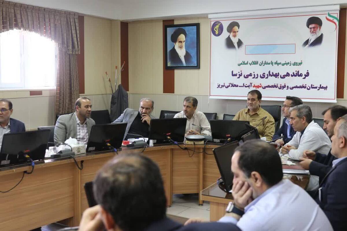 نشست هم‌اندیشی معاون بهداری رزمی نیروی زمینی سپاه با مدیران بیمارستان فوق‌تخصصی شهید محلاتی برگزار شد
