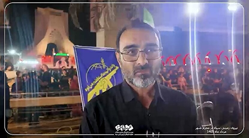 حضور فعال نیروی زمینی سپاه در نمایشگاه محرم شهر میدان آزادی