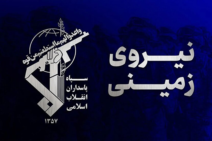 هلاکت اعضای یک تیم تروریستی در جنوب استان سیستان و بلوچستان