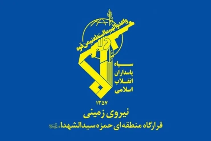 هلاکت عامل تروریستی در شهرستان بوکان