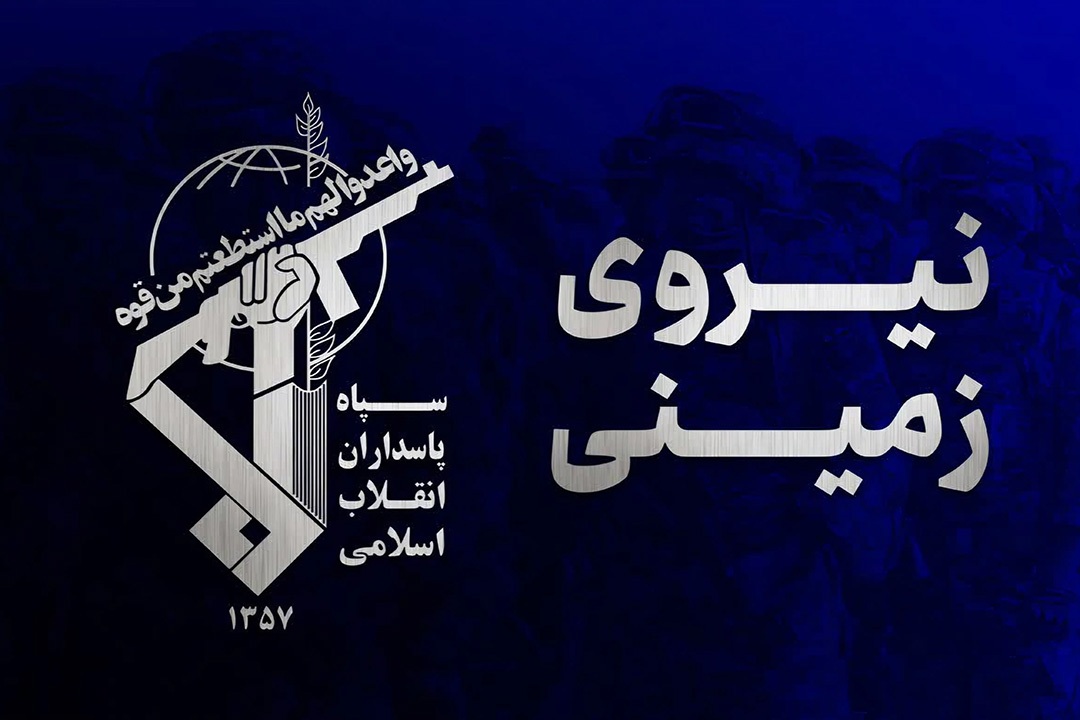شهادت بسیجی اهل سنت «نادر سارانی سخی» به دست اشرار کوردل