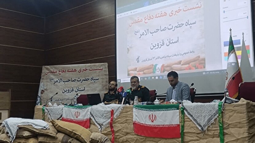 عملیات محرم دوران دفاع مقدس در قزوین بازسازی می‌شود