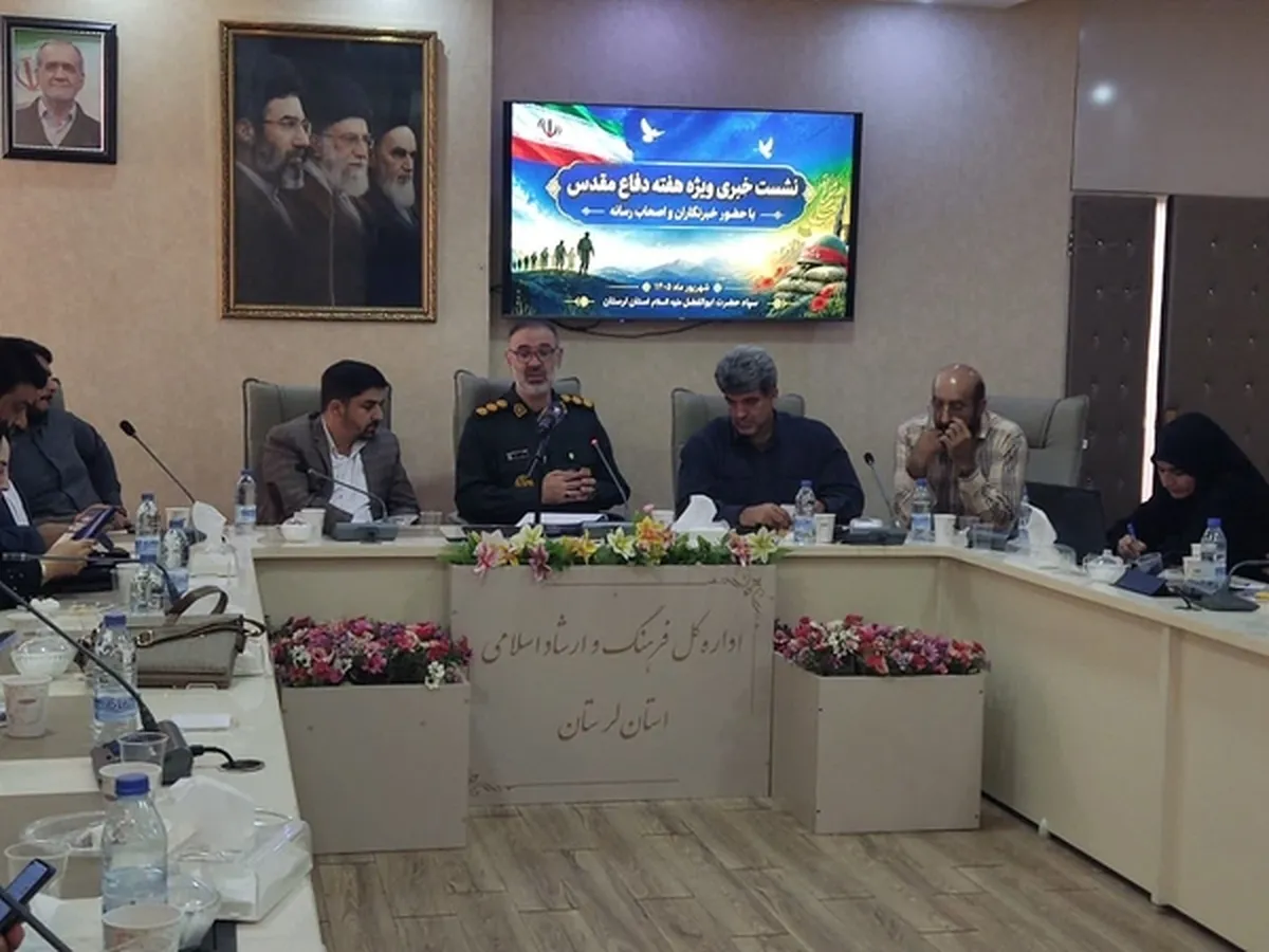سپاه لرستان: ۵۲۹۹ برنامه در هفته دفاع مقدس برگزار می‌شود