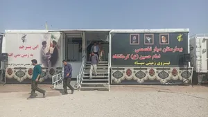 استقرار بیمارستان‌های سیار نیروی زمینی سپاه در خسروی و مهران