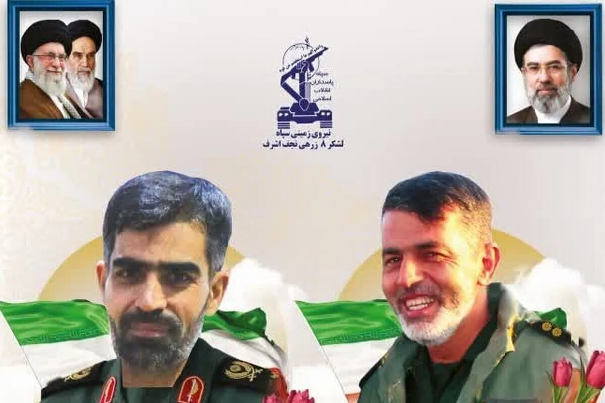 شهادت دو نفر از رزمندگان از واحد تخریب لشکر ۸ زرهی نجف اشرف