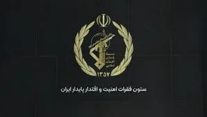 حضور نیروی زمینی سپاه با قدرت‌نمایی در رزمایش سهند ۲۰۲۵