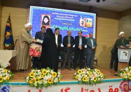 آیین بزرگداشت روز پرستار در بیمارستان امام حسین (ع) نیروی زمینی سپاه برگزار شد