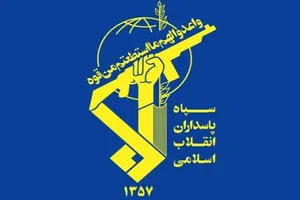 اسناد لانه جاسوسی آمریکا نشان داد، میدان دیپلماسی در نگاه آمریکا پوششی برای نفوذ و فریب است