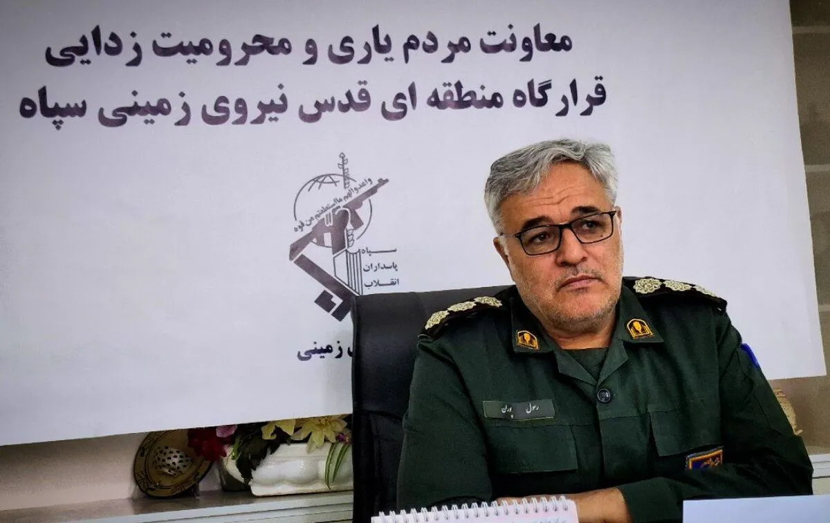 ۴۳۳۷ پروژه محرومیت زدایی سپاه در سیستان و بلوچستان افتتاح می‌شود