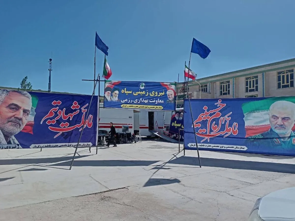 افتتاح بیمارستان سیار 64 تختخوابی نیروی زمینی سپاه در منطقه کورین زاهدان